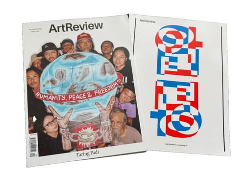 Art review magazine sep - art,