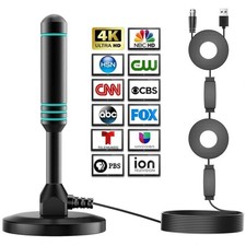 TV Aerial Digital Indoor TV