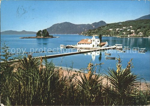 Kepkypa corfu ponticoissi - kepkypa,