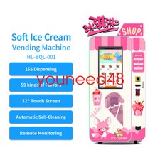 New 2000w Auto Yogurt Frozen