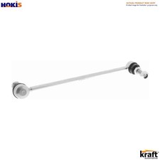 Linkcoupling rod stabiliser - rod,