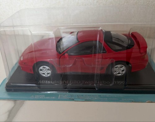 Mitsubishi gto twin turbo - gto,