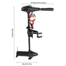 58lbs thrust electric - 58lbs,