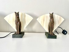 Rare Pair Vintage Art Deco