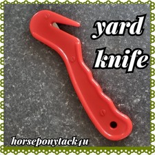equestrain safety yard cutter