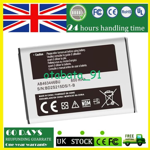 New battery ab463446bu - new, for