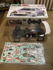 NEW UNRUN BUILT VINTAGE TAMIYA