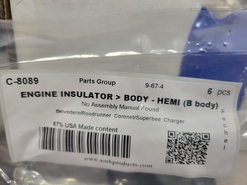 Amk 8089 engine - engine, insulator