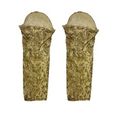 2x British Army MTP Bivvy Goretex Sleeping Bag Cover Waterproof MVP Bivi