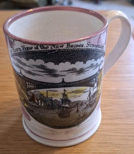 Fine large mid - mid, antique