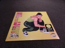 12 INCH VINYL ALBUM NEW &