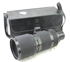 Sigma mirror ultra telephoto