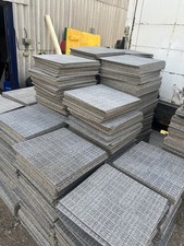Milliken Carpet Tiles! £1.50