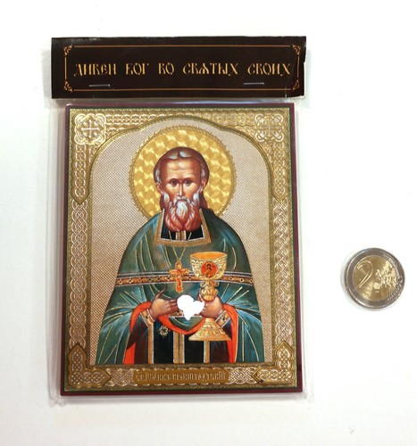 Russian orthodox mdf - russian, icon