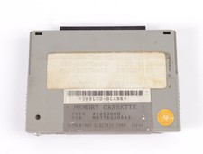 Mitsubishi Electric Memory