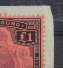 Nyasaland KGV 1913 £1 SG 98