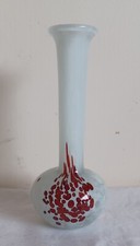 Vintage Mdina Malta Art Glass