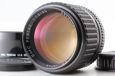 【TOP MINT w/ Hood】Asahi