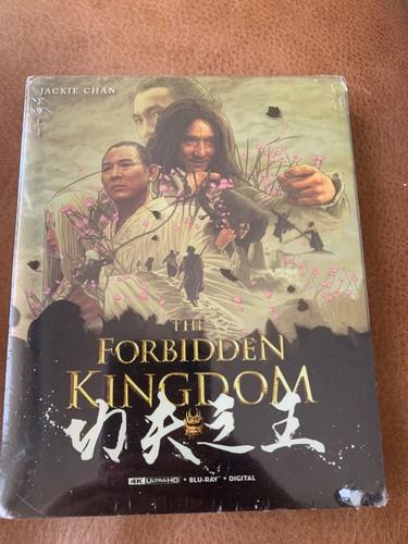 The forbidden kingdom ultra - forbidden,