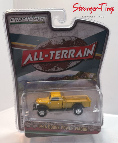Greenlight dodge power - greenlight,