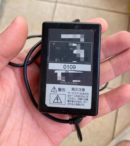 Adapter charger power supply - power,