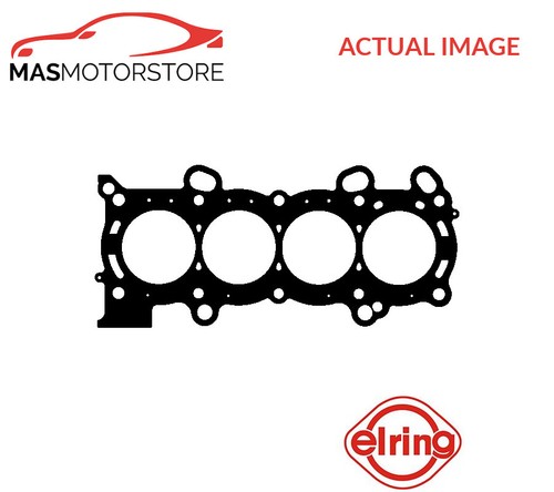 Engine cylinder head gasket - cylinder,