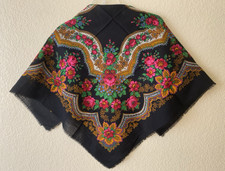 Vintage 1992 PAVLOVO POSAD