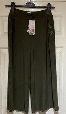 Kim & Co  Deluxe Brazil Jersey