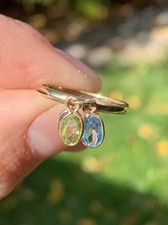 9Ct Gold Multi Gem Pendant Ring ￼