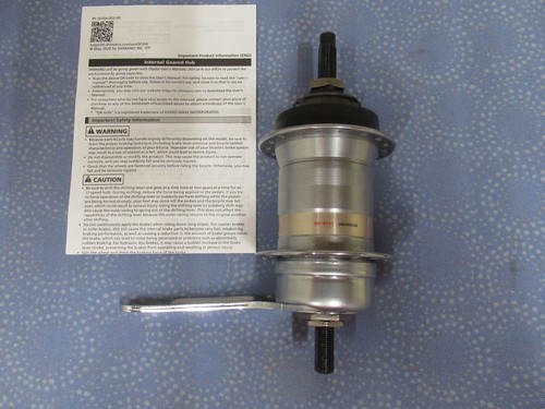 Shimano nexus speed coaster - shimano,