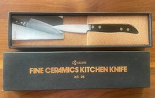 Kyocera Advanced Ceramic Knife