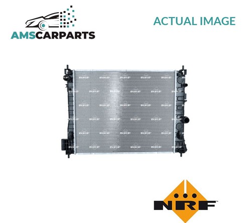 Engine cooling radiator - cooling,