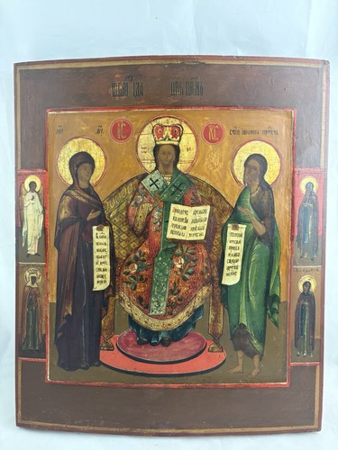 Antique russian wooden - russian,