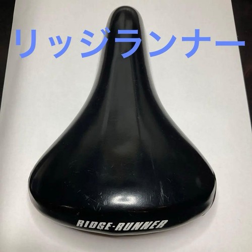 Miyata ridge runner - ridge, saddle