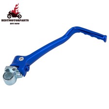 Motorcycle forged kick start - forged,