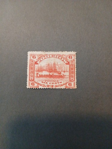 China foochow 1895 6c - china, ​foochow