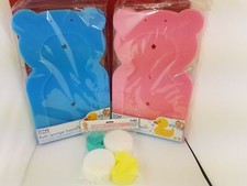 Baby bath sponge foam - foam, support