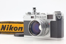 Rare EP model [N MINT+, No
