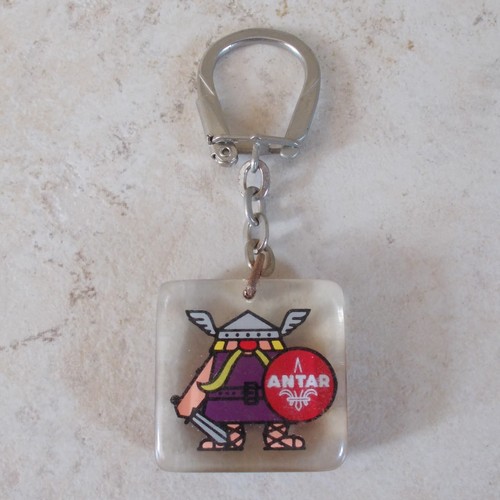 Vintage antar keyring key - keyring,