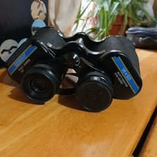 Tasco Zip Focus 2014 16 x 50mm Fully Coated Binoculars w/ Bag & Accessories