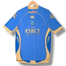 Portsmouth FC Canterbury Home