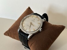 1950s  Vintage Omega Seamaster