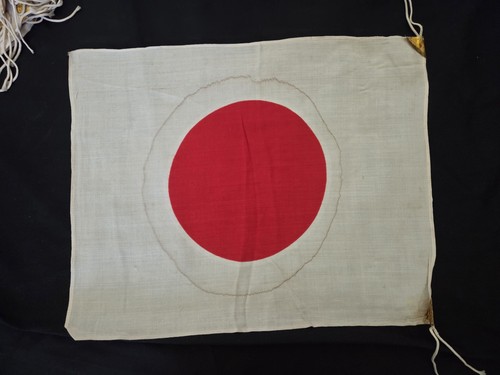 Vintage japan japanese - japan, small