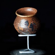 Egyptian Clay Pottery Vase