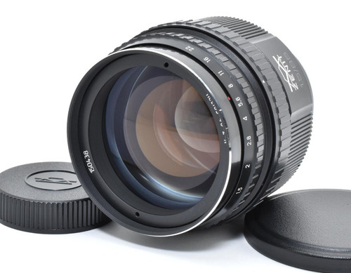 Rare near mint zenit - rare, mint++]