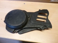 Yamaha XT 350 left engine cover plastic