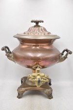 Antique 19th Century Copper &