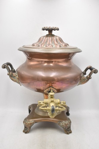 Antique 19th century copper - 19th, &