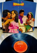 Dharam Veer- Bollywood