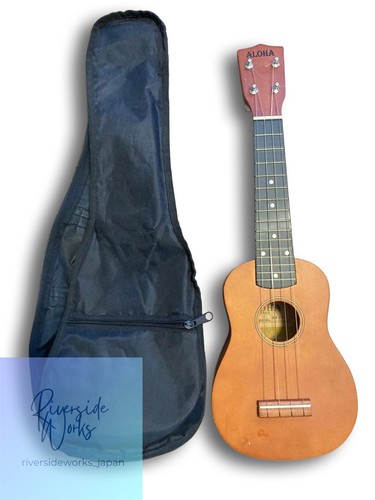 Aloha ukulele with - with, case